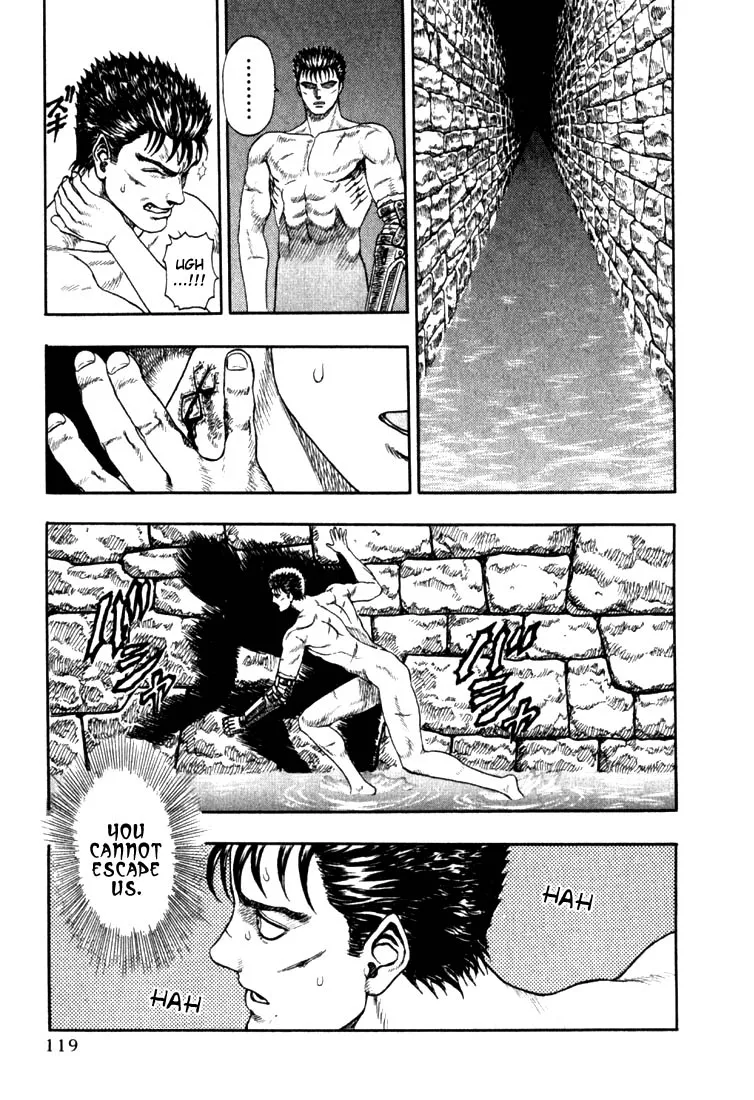 Berserk - Page 23