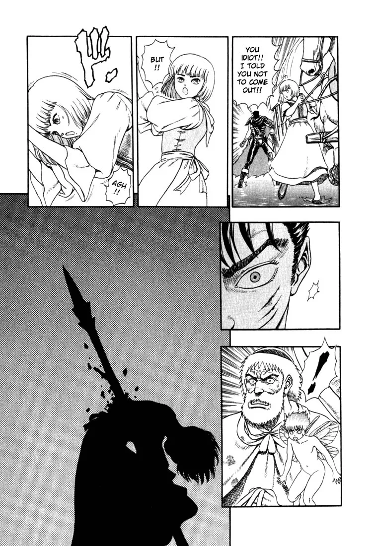 Berserk - Page 33