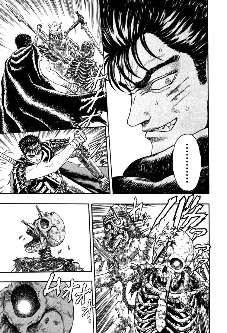 Berserk - Page 36