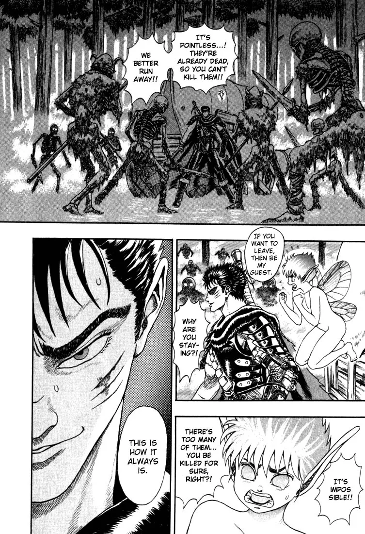 Berserk - Page 37