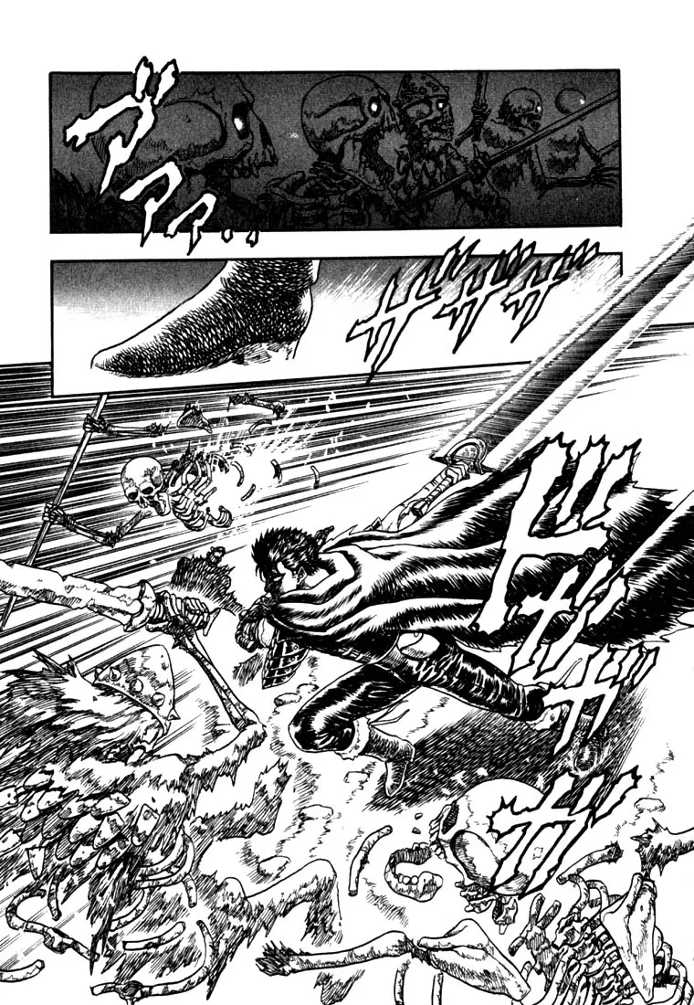 Berserk - Page 42