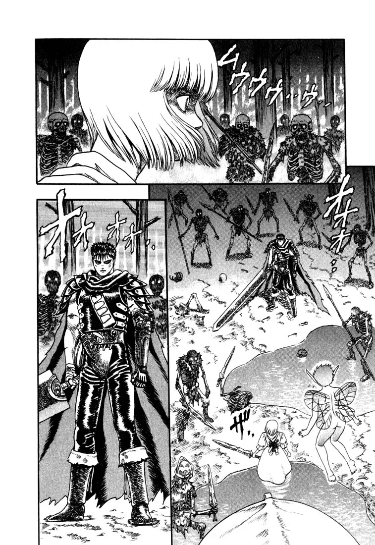 Berserk - Page 49