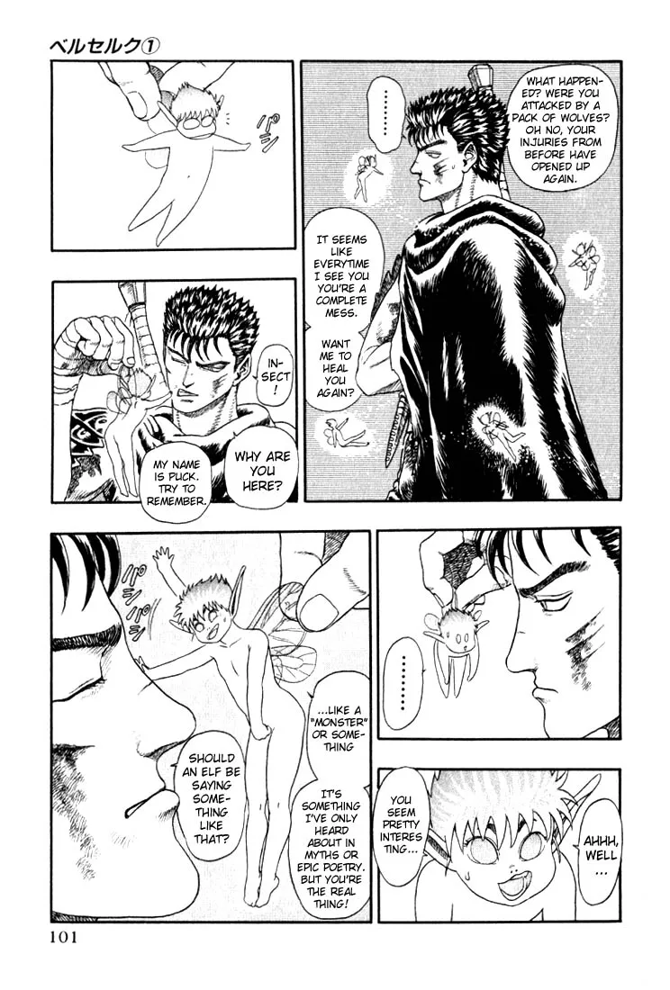 Berserk - Page 5