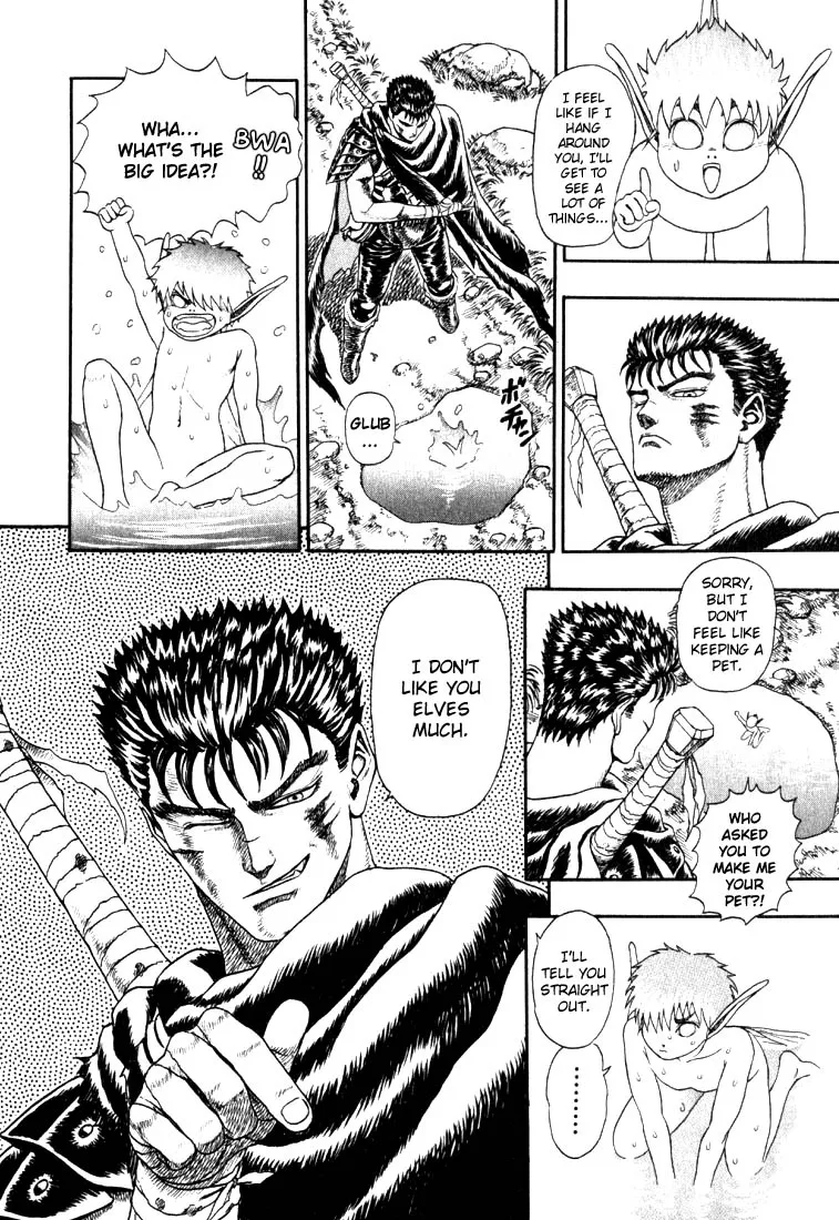 Berserk - Page 6