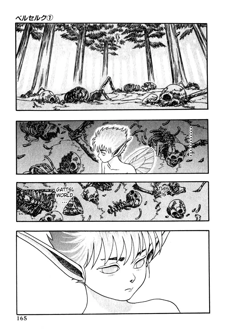 Berserk - Page 67