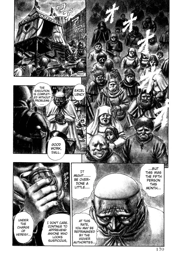 Berserk - Page 3