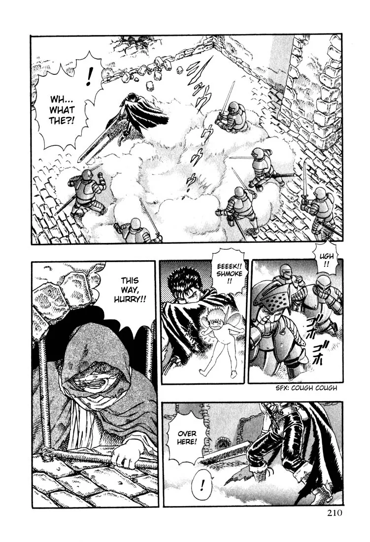 Berserk - Page 42