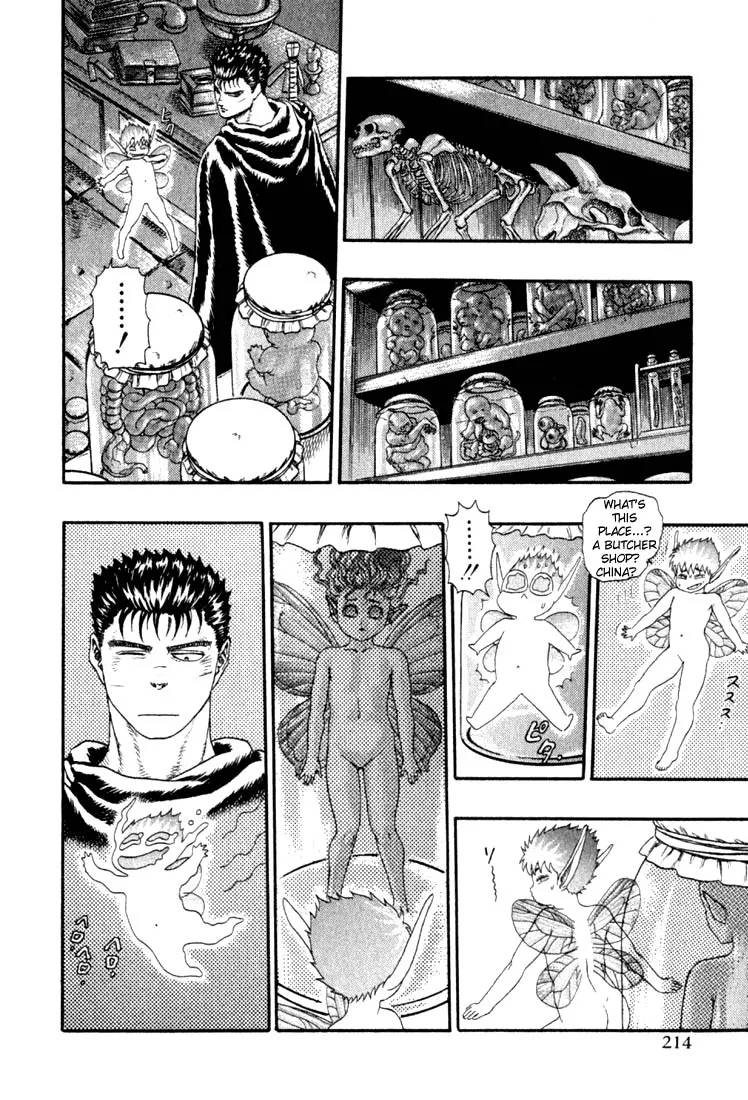 Berserk - Page 46