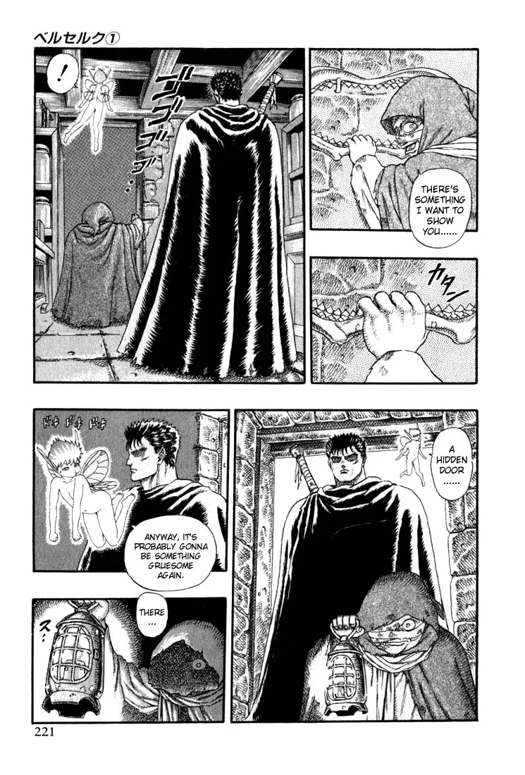 Berserk - Page 53