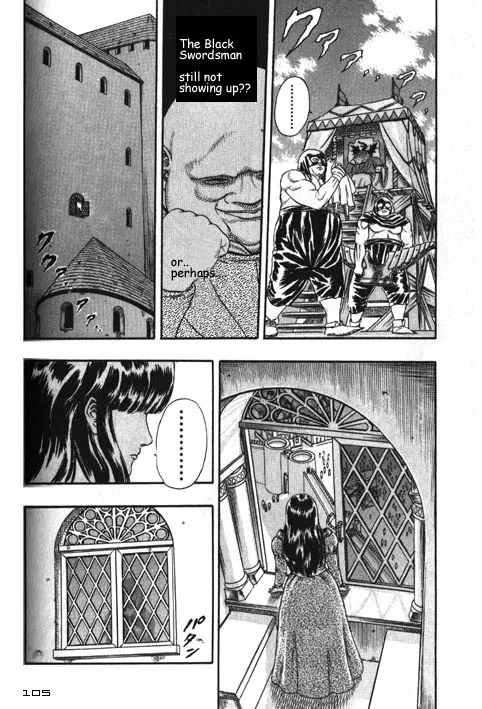 Berserk - Page 108