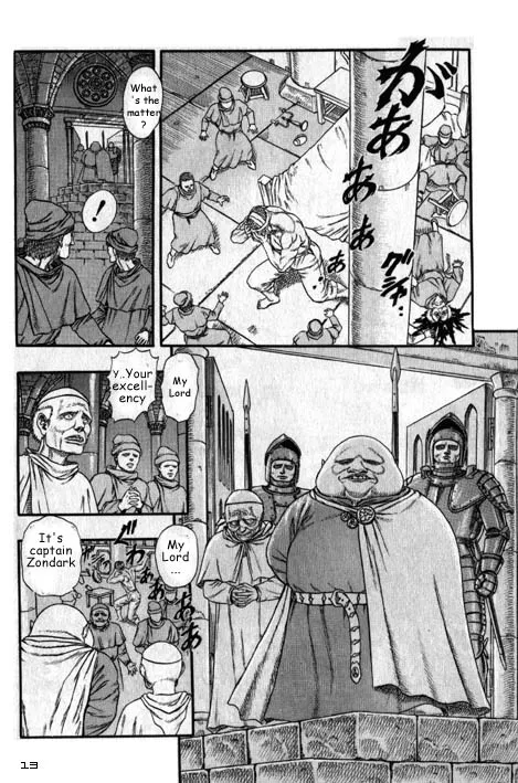 Berserk - Page 16