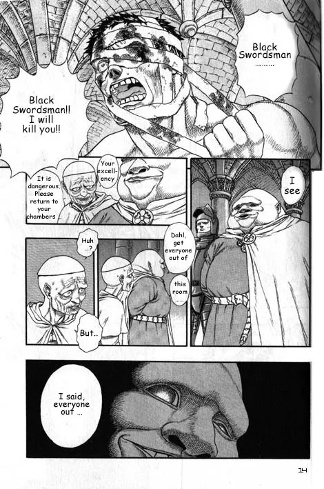 Berserk - Page 17