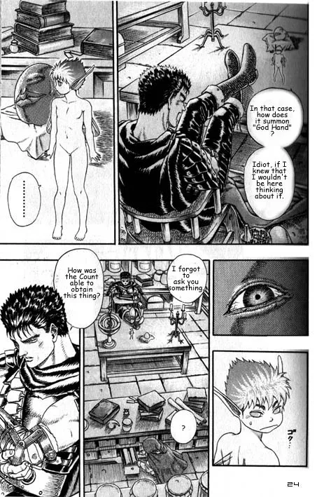 Berserk - Page 27