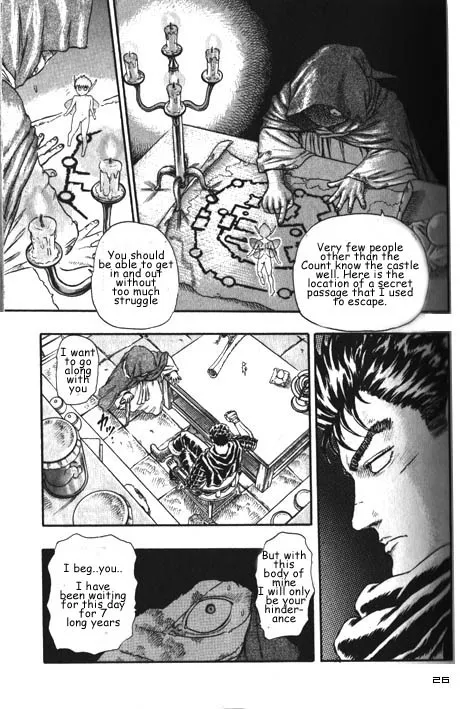 Berserk - Page 29