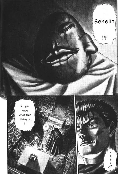 Berserk - Page 4