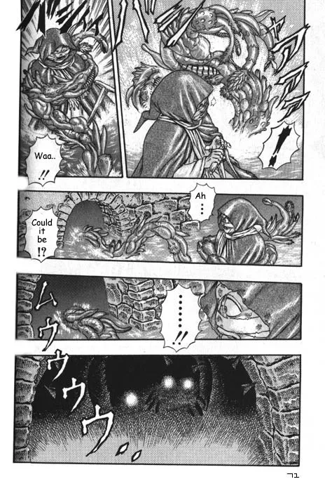 Berserk - Page 74