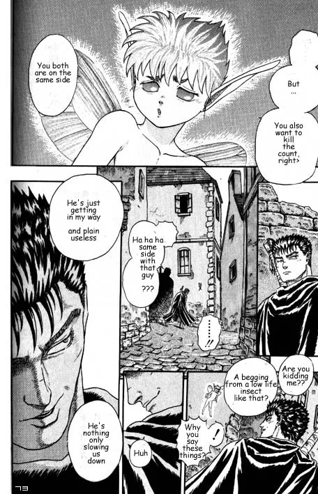 Berserk - Page 76