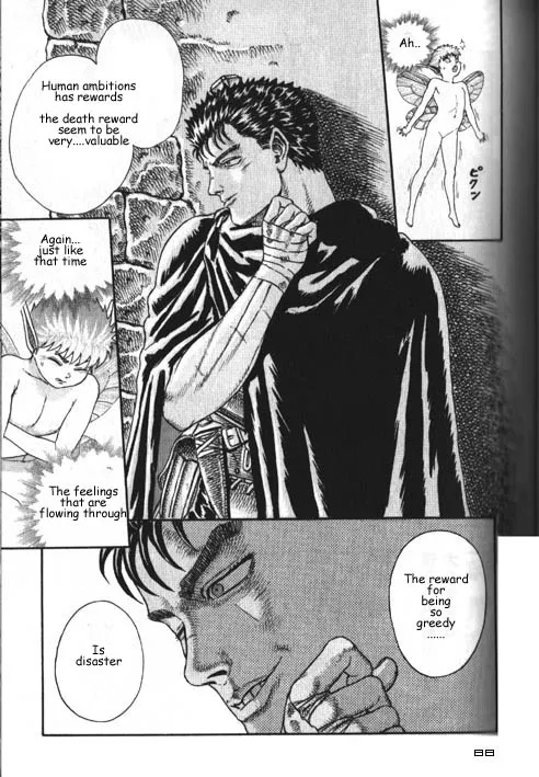 Berserk - Page 91