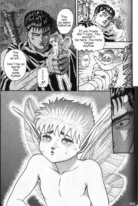 Berserk - Page 95