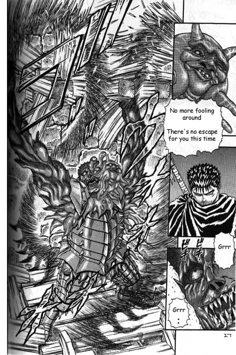 Berserk - Page 17