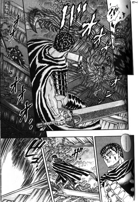 Berserk - Page 24