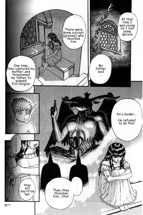 Berserk - Page 37