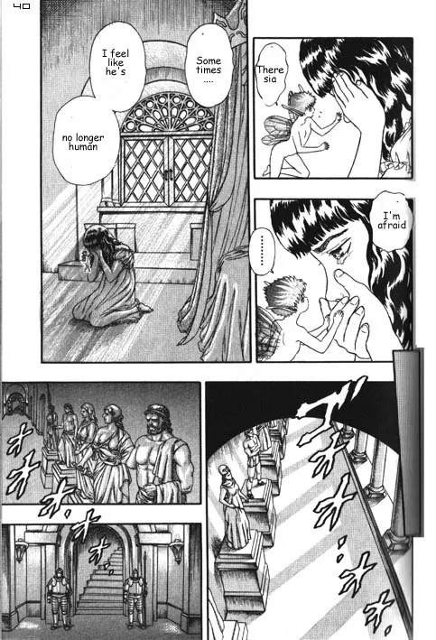 Berserk - Page 40