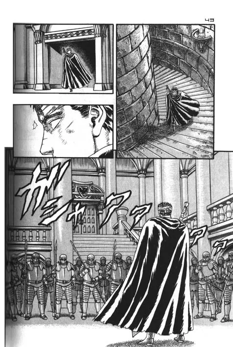 Berserk - Page 43