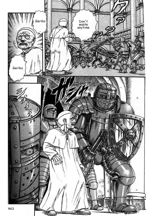 Berserk - Page 50