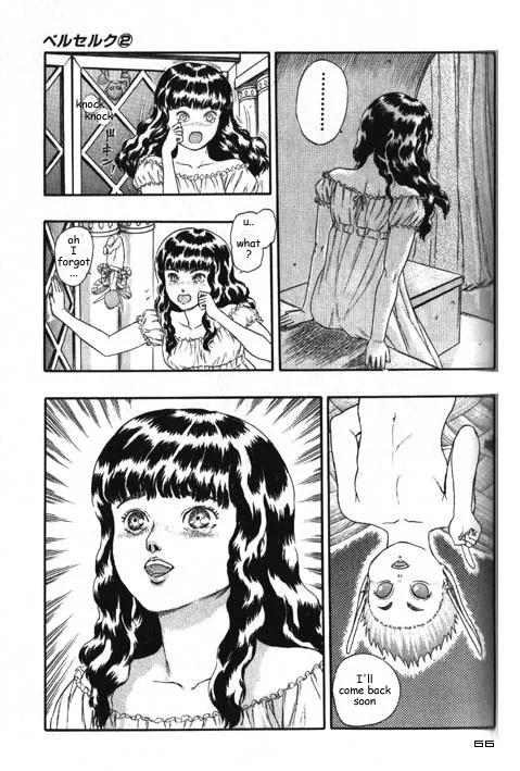 Berserk - Page 66