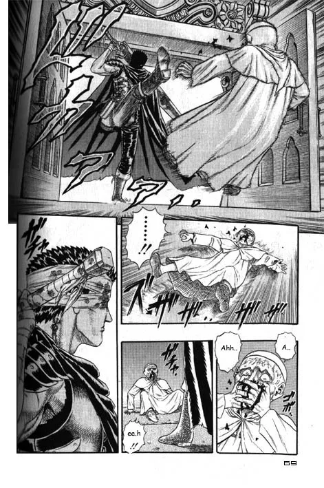 Berserk - Page 69