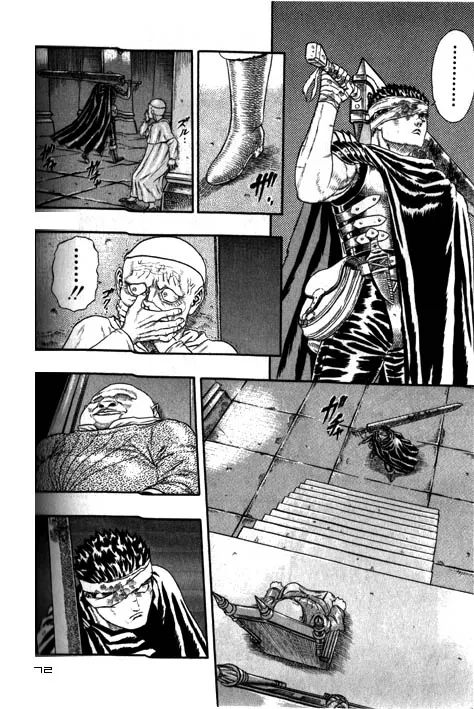 Berserk - Page 72