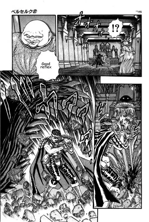 Berserk - Page 75