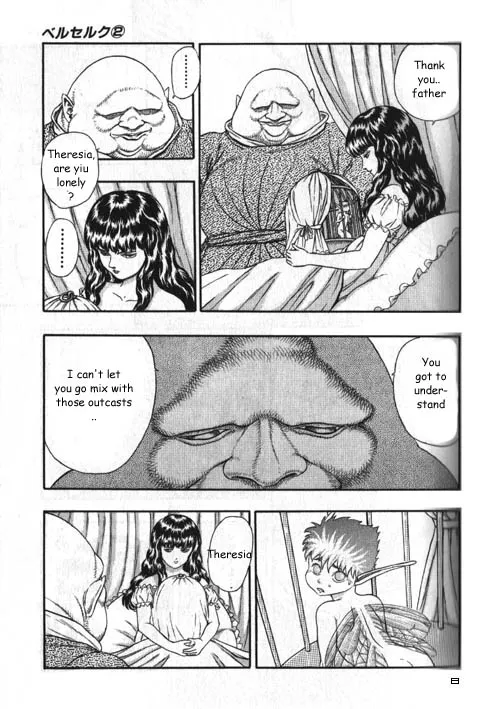 Berserk - Page 8