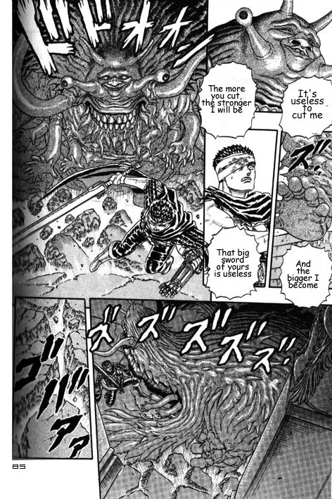 Berserk - Page 85