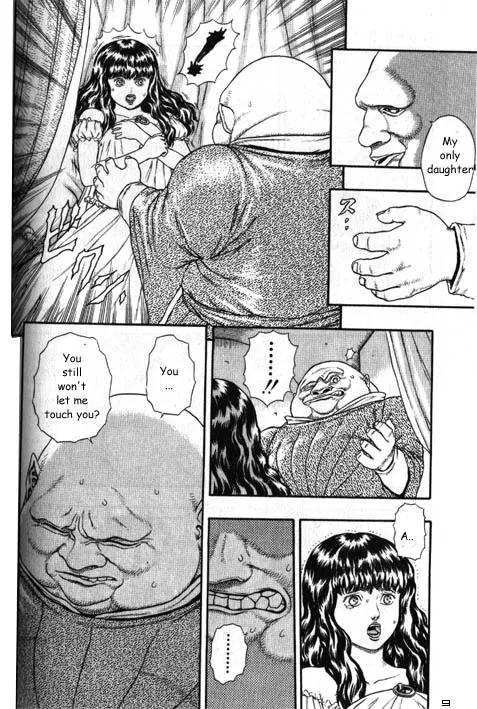 Berserk - Page 9