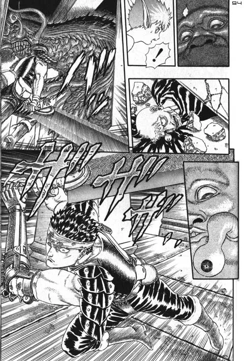 Berserk - Page 94