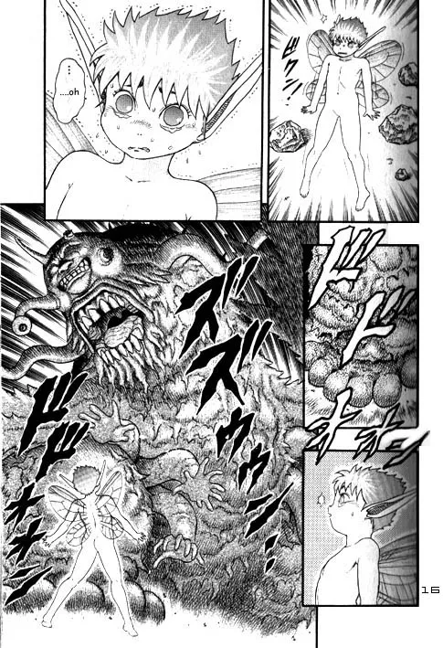 Berserk - Page 19