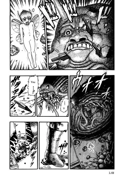 Berserk - Page 21