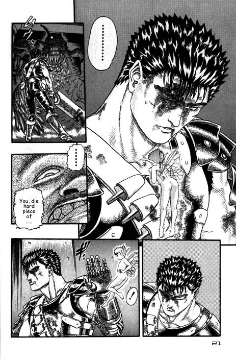 Berserk - Page 24