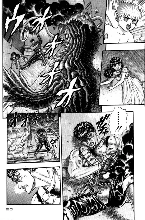 Berserk - Page 33