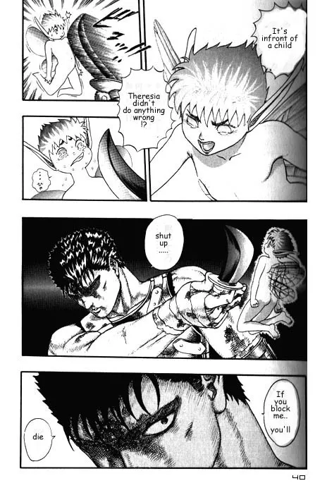 Berserk - Page 43