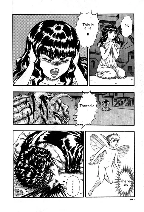 Berserk - Page 40