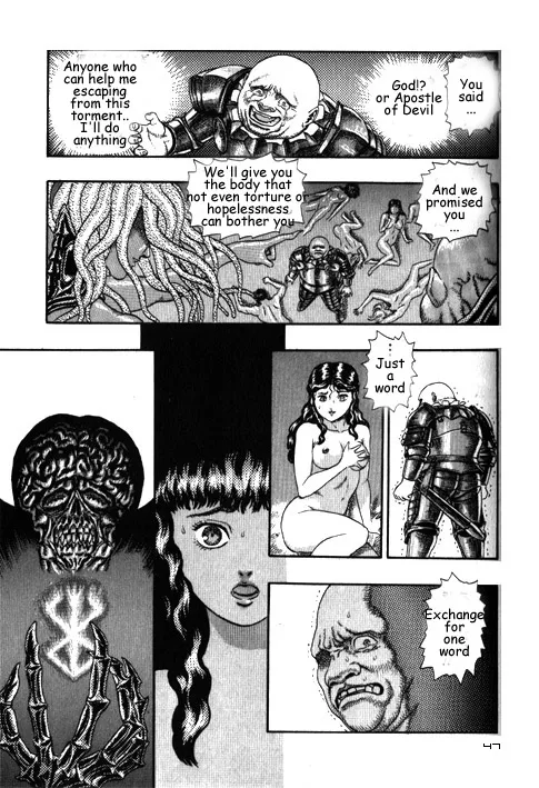 Berserk - Page 47