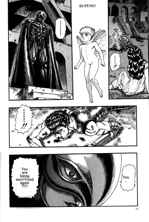 Berserk - Page 7