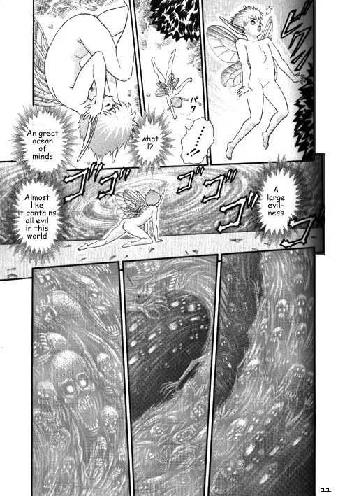 Berserk - Page 11