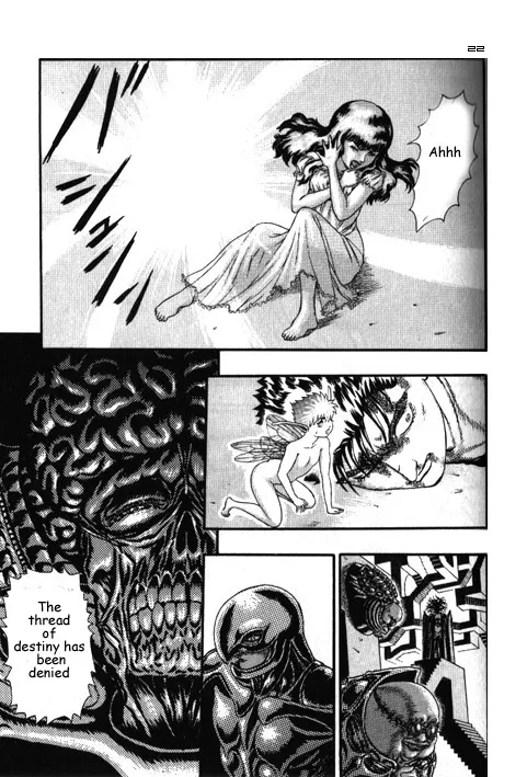 Berserk - Page 22