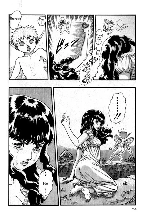 Berserk - Page 41