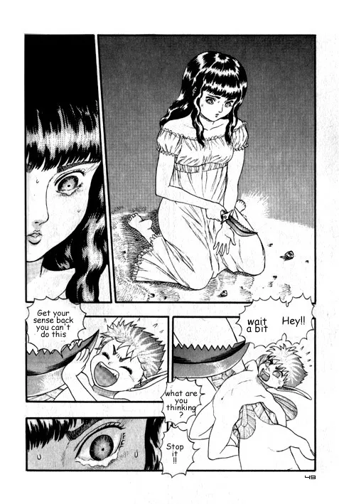 Berserk - Page 49