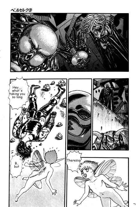 Berserk - Page 7